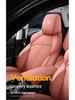 UNIZ Специальная подушка для автомобильного сиденья из натуральной кожи - Универсальная посадка, Четыре сезона, Новая модель