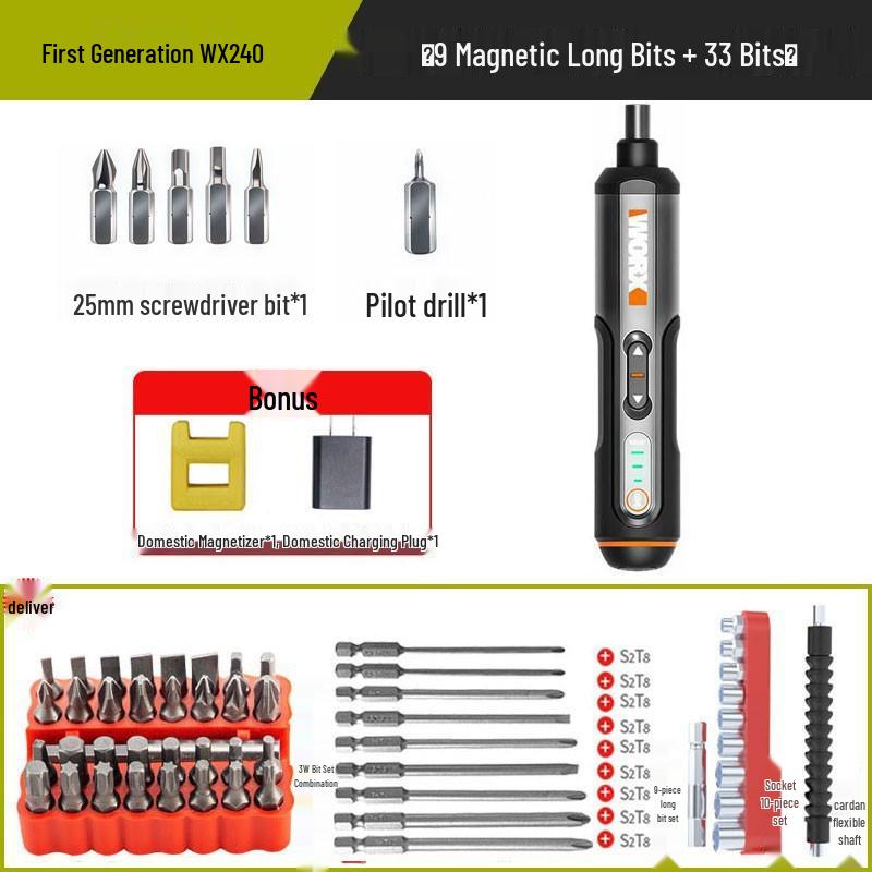 Wickes WX242 Rechargeable Multifunctional Electric Screwdriver