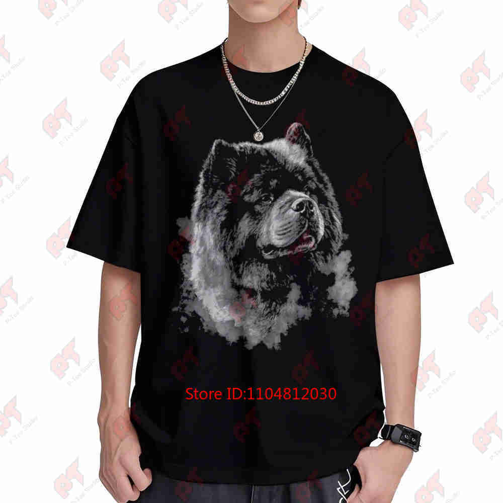 Chow Dog Black White Art Print Short Sleeve Tee 100% Cotton T-Shirt