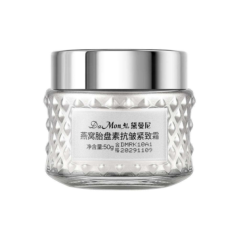 Крем Damanni Bird's Nest Placenta Anti-Wrinkle Firming Cream - легкое увлажняющее средство для лица, придающее коже мягкость и сияние