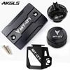 For Yamaha MT07 MT 07 FZ07 2014-2023  2022 Accessories Front and Rear Brake Fuel Tank Cap Oil Cap Protective Shell Cover