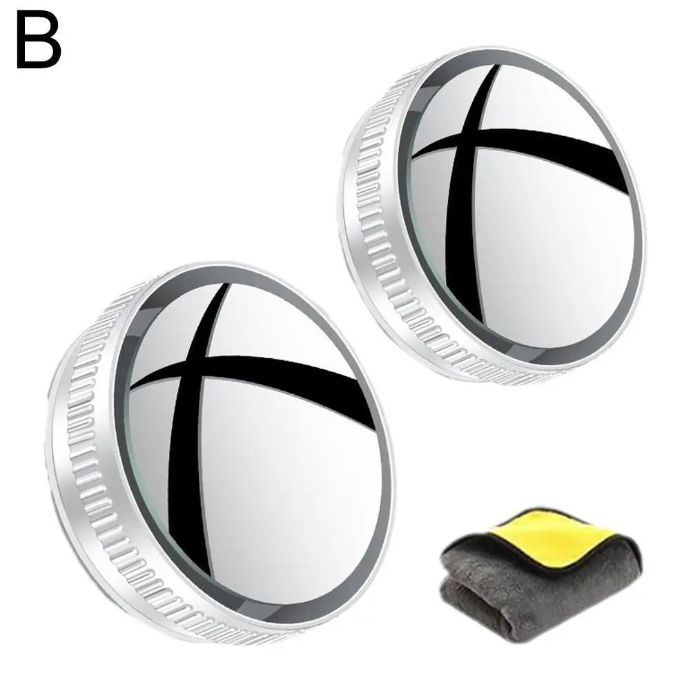 Новые 2 шт. Автомобильные зеркала заднего вида Зеркало заднего вида Дополнительное зеркало для слепых зон Автомобильное выпуклое зеркало Градус 360 Аксессуары Выпуклое Регулируемое L9Y0