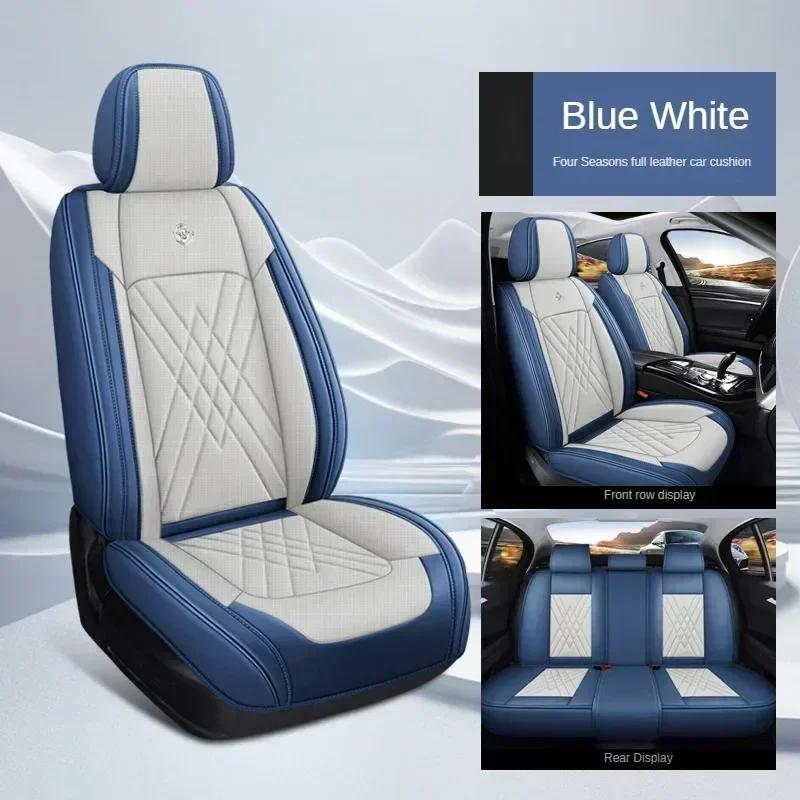Универсальные чехлы на сиденья автомобиля 3D для Fiat Tipo Seat Leon MK2 Jeep Renegade Opel Vectra B Аксессуары для интерьера Защитные чехлы для сидений