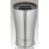 Thermos Крышка для термокружки с вакуумной изоляцией (S) Черная крышка JDA(S) BK