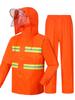 Special Raincoat for Sanitation Workers Orange Reflective Stripe Raincoat Rain Pants Suit Fire Cleaning Municipal Railway Overalls