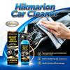 Hikmarion Car Cleaner, Leather Seat Decontamination, Refurbished Interior, Brightening, Maintenance, Gentle Cleaning, No Damage 120ml