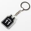Sports Basketball Keychain Simple Digital Jersey Key Ring Boy Graduation Gift Basketball Fans Trinket Souvenir 4