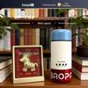 BAOPAI BP-T92 Титановый Термоизолированный Портативный Набор Кружек