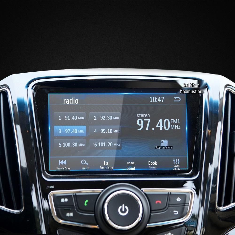 Защитная пленка для навигационного экрана Baojun 730: Закаленная пленка для 24 моделей и экрана центрального управления 360