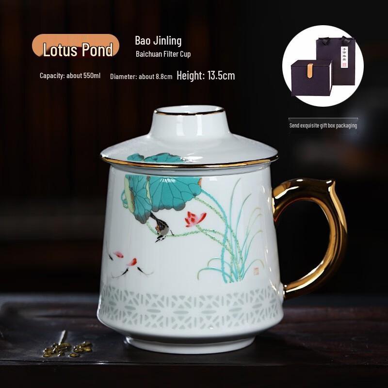 Керамический заварочный чайник Jingdezhen для офисной чашки