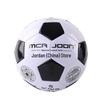 Durable No. 4/5 PVC/PU Soccer Ball for Training & Competition - Suitable for Adults & Students