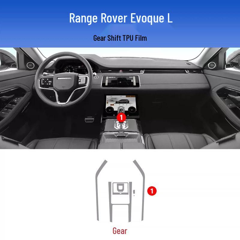 Совместимая защитная пленка для интерьера для Land Rover Range Rover Evoque 2021-2026, включая наклейки на экран, рычаг переключения передач и центральную консоль.