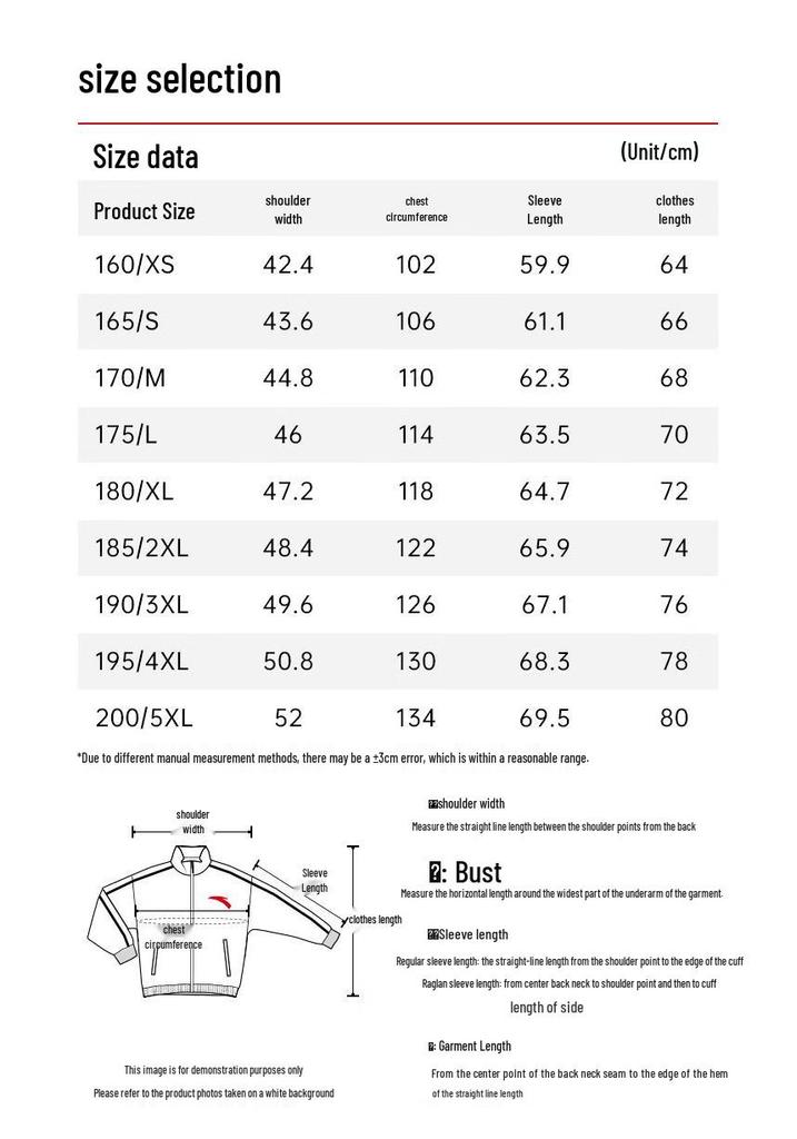 ANTA Tai-Chi CORDURA Outdoor Hooded Sport Jacket