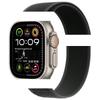 Нейлоновый плетеный ремешок на липучке Trail Loop для Apple Watch Ultra 10/9