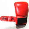 1 пара Детских боксерских перчаток Дышащая ПУ-кожа для тренировок на боксерской груше Муай Тай Каратэ Спарринг Защита рук для молодежи
