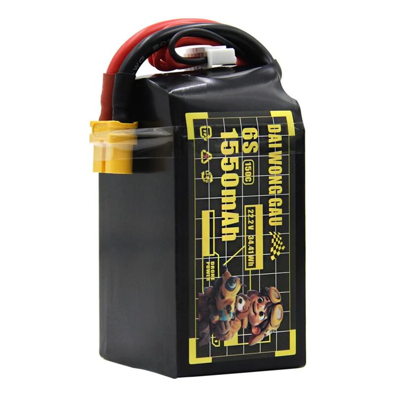 Commander 6S FPV Racing Drone LiPo Battery