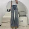 High-waisted Straight Jeans Female Fall Vintage Loose Skinny Versatile Trailing Wide-legged Pants Retro Street Style Baggy Long Jeans for Ladies