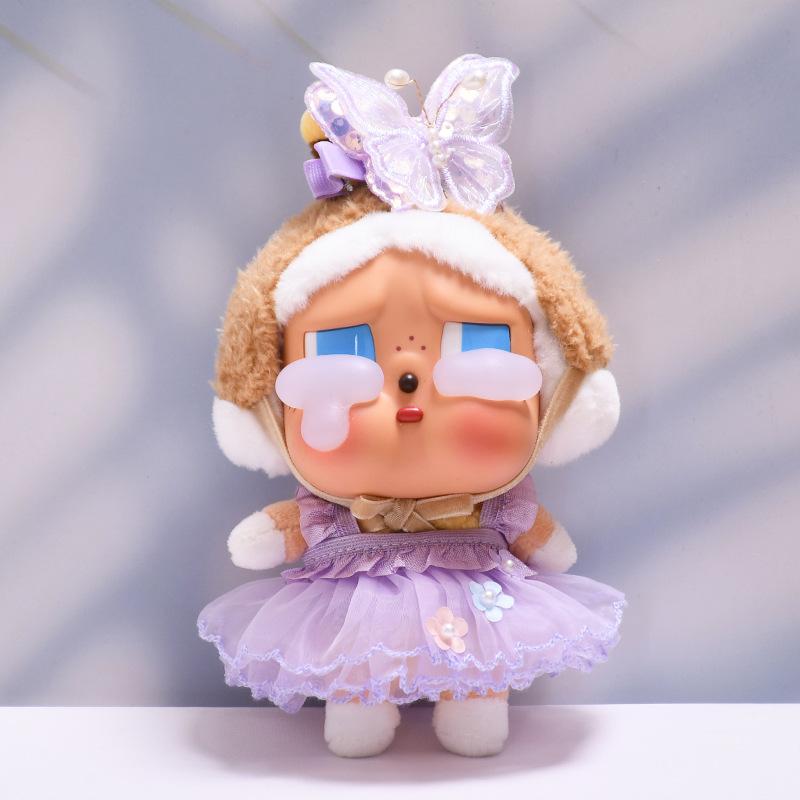 (Только одежда для кукол) Подходит для аксессуаров для плачущей куклы, платья принцессы для куклы, сменной одежды для куклы, украшений для куклы