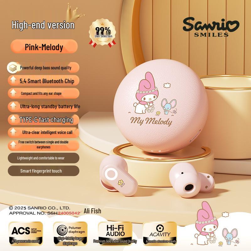 Беспроводные Bluetooth-наушники Sanrio Hello Kitty J17 с шумоподавлением - Милый мультяшный унисекс-дизайн