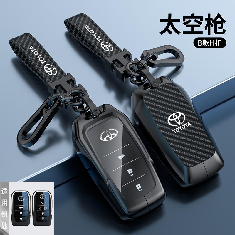 Zinc Alloy Car Remote Key Case Cover For Toyota CHR Prado 2017 2018 Prius EWFDH5 Camry Corolla RAV4 2020 2022 2023 2024 Car Accessories