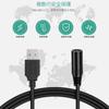 USB-кабель для зарядки 5В-7,4В для мотоцикла, совместимый с Komine Electric Heated