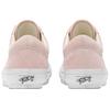 Vans Old Skool 36 Lx 'Sepia Rose Pink' - VN000D56ESH