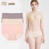 Modal Ice Silk Seamless Antibacterial Women's Briefs 3-Pack