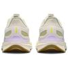 Nike Air Zoom Structure 25 'Sail Glacier Blue Volt' Women's HQ3466-141