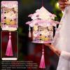 Blessing Words Mid-Autumn Festival Lantern Glowing Lantern  for Party Moon Festival Holiday
