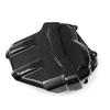 Panigale V4/V4R/V4S Carbon Fiber Engine Protection Cover 2018+
