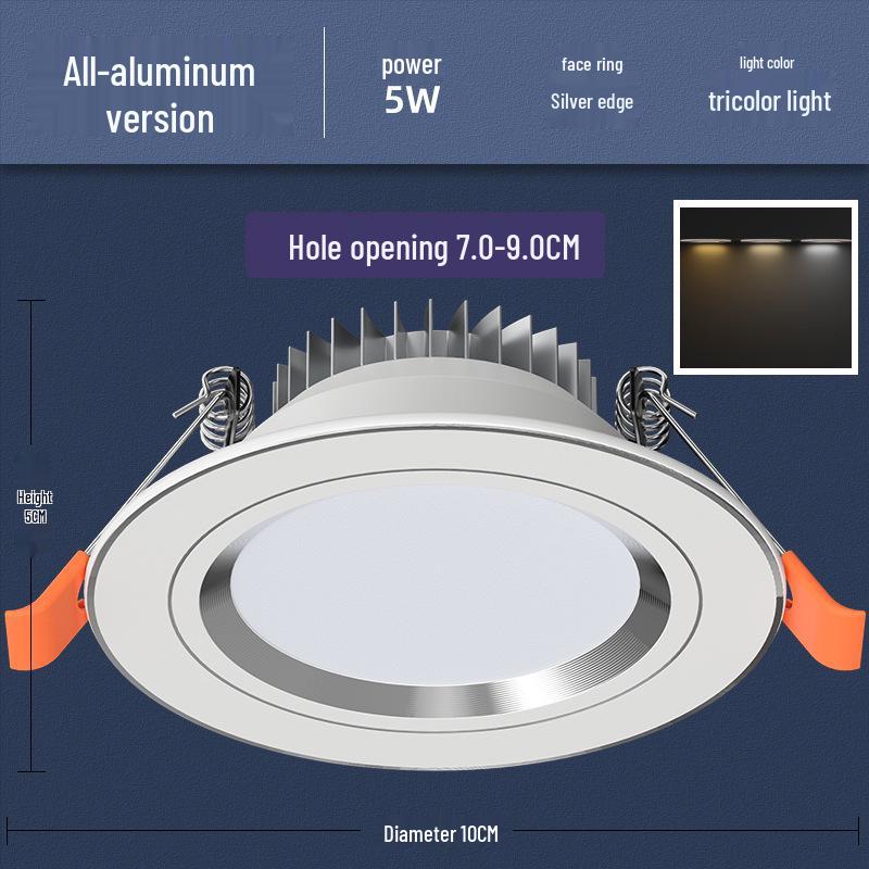 Recessed Ceiling Downlight for Living Room, 5-Inch Cutout, Bullseye Design