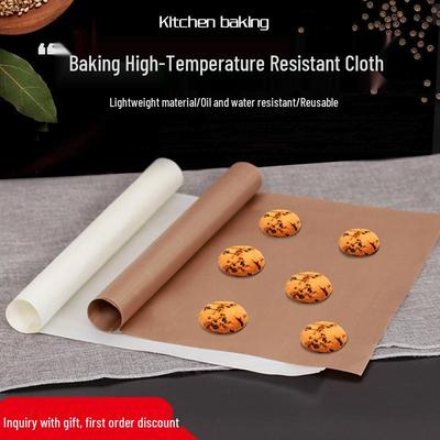 Yabei Высокотемпературный Жаростойкий Коврик для Выпечки и Замешивания Кофе