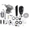 50CC Bicycle Engine Kit 2?Stroke Gas Motorized Motor Bike Kit