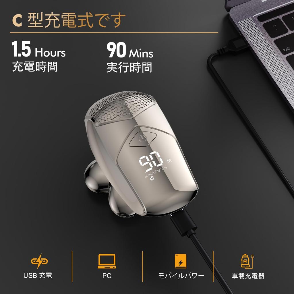 Бритва для кожи головы Kibiy 6D Плавающая головка бритвы Электробритва Электробритва Роторная Мужская Роторная Бритва Зарядка Светодиодный Дисплей IPX7 Водонепроницаемость