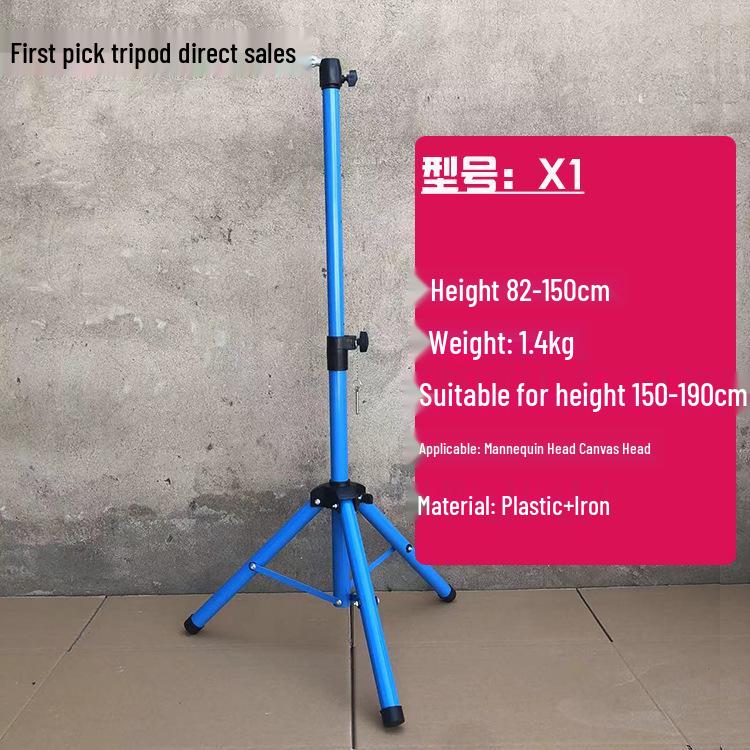 Rotatable Telescopic Mannequin Head Stand for Hairdressing and Haircutting