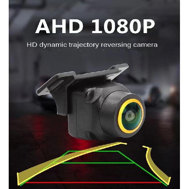 AHD720/1080P динамическая траектория автомобильной камеры заднего вида Пномпень рыбий глаз HD траектория камеры заднего вида.
