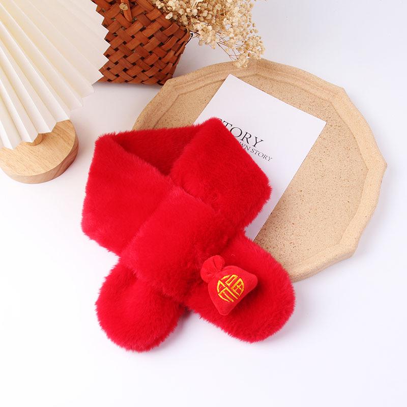 Festive Child's Snood: Red Faux Rabbit Fur for Autumn & Winter