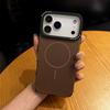 Кросс-бордерный чехол для iPhone 17 Pro Max с магнитной фиксацией и ударопрочной технологичной тканью