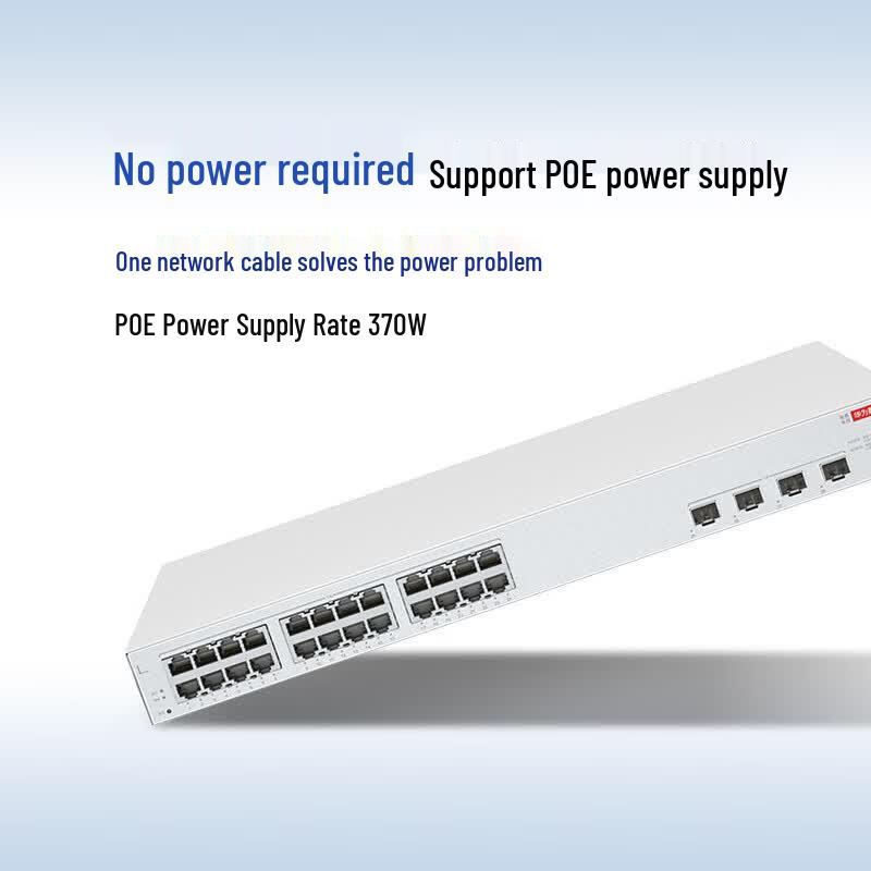 HUAWEI S210-24P4SR Gigabit PoE Managed Switch