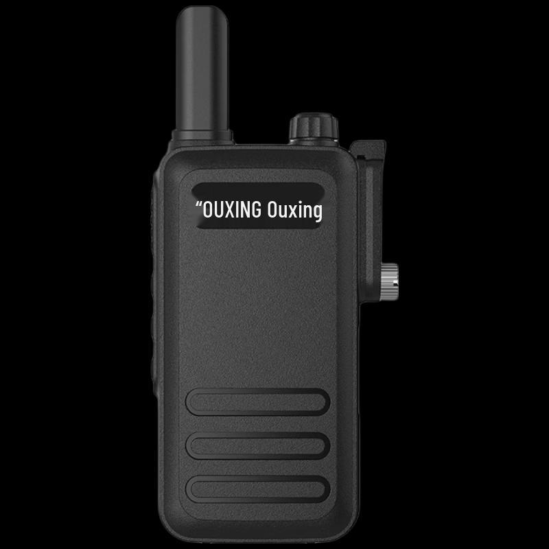 Ouxing ZEK460 Professional Long-Range Handheld Two-Way Radio (CN version)