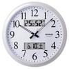 MAG Wall Radio Controlled Double Environmental Reference Display Day of the Week White W-711WH Clock, Clock, Analog, Link, Function, Temperature,