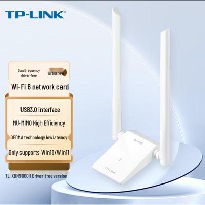 Tp-Link Беспроводной USB-адаптер Wi-Fi 6 двухдиапазонный TL-XDN9000H (Китайская версия)
