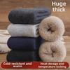 Men's Thickened Velvet Mid-Tube Socks: Warm Terry Floor Socks for Autumn and Winter