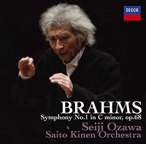 Brahms: Symphony No.1 In C Minor, Op.68 (SHM-CD)