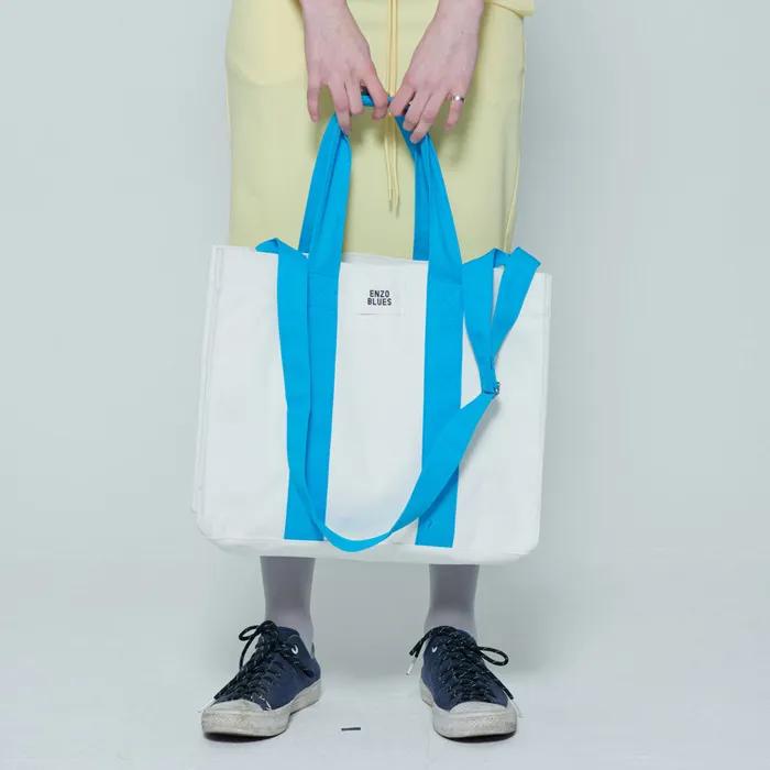 Color Block Two-Way Bag (White)