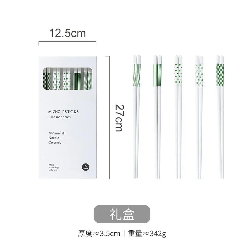 5 Pairs of Ceramic Chopsticks Simple Household Kitchen Easy To Clean Non-slip Chopstick Gift Box Sushi Hotpot Tableware