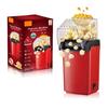 1200W Small DIY Popcorn Maker 2L Large Capacity Household Fully Automatic Corn Popcorn Puffing Machine Popcorn Machine