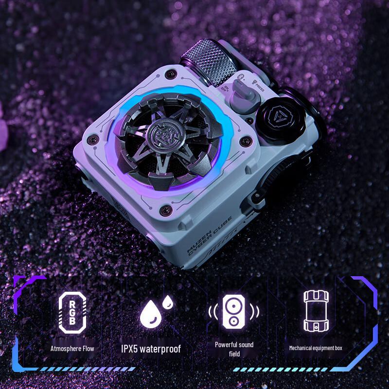 Elvis XOG Mechanical Light Cube Wireless Bluetooth Speaker