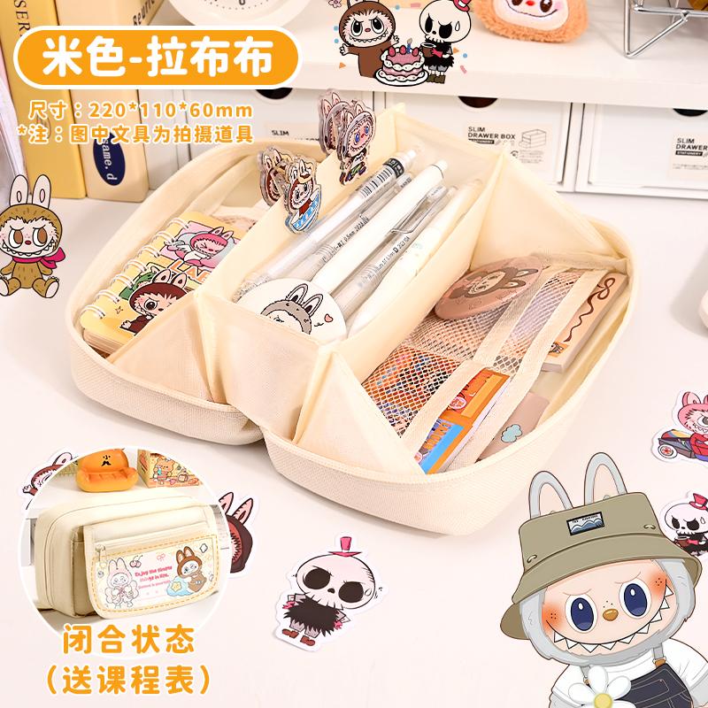 Pencil Case Boys Large Capacity Stationery Box Primary School Students First Grade Children's Creative Pencil Case 2025 New