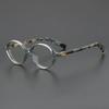 Oval Glasses For Women Retro Vintage Glasses Frame Optical Round Men Female Brown Green Clear Lens Unisex Blue Light Glasses